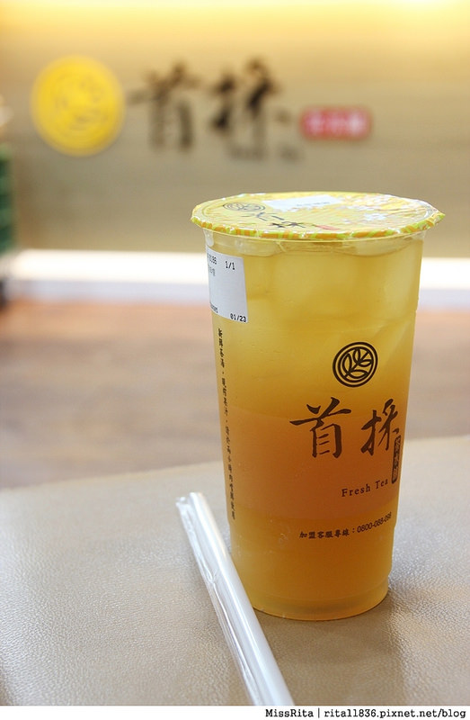 台中飲料 首採茶水鋪 潭子潭興店9