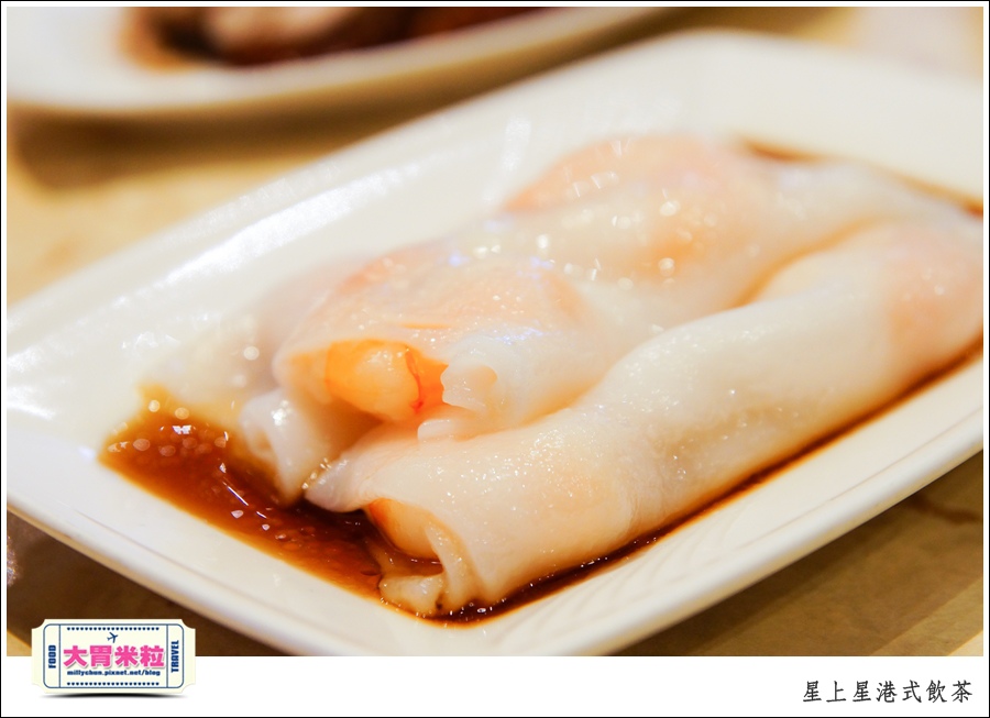 新竹港式飲茶推薦@星上星港式飲茶新竹竹北店@大胃米粒0024.jpg
