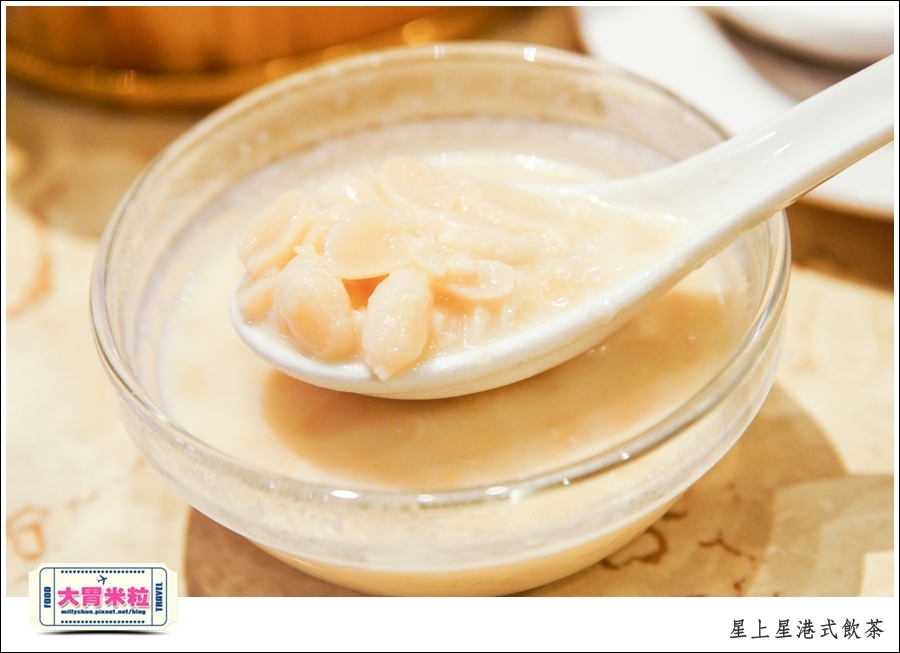 新竹港式飲茶推薦@星上星港式飲茶新竹竹北店@大胃米粒0057.jpg