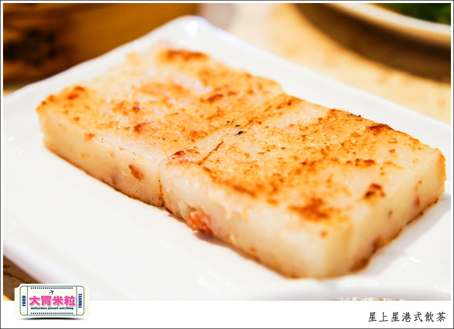新竹港式飲茶推薦@星上星港式飲茶新竹竹北店@大胃米粒0029.jpg