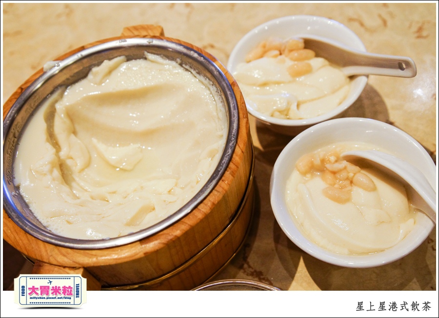 新竹港式飲茶推薦@星上星港式飲茶新竹竹北店@大胃米粒0061.jpg