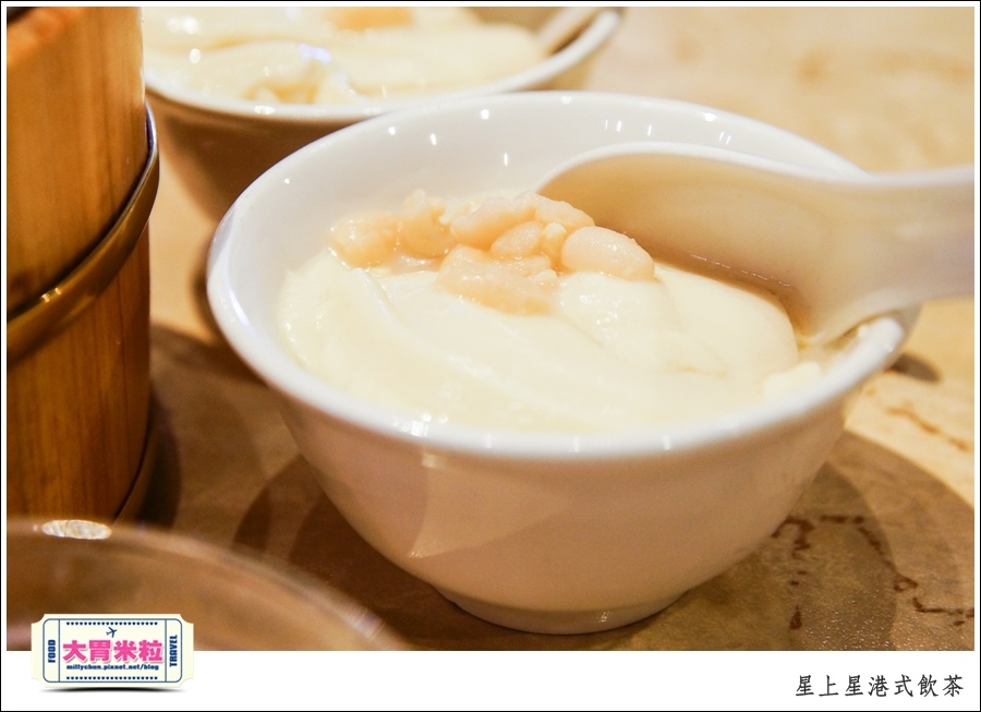 新竹港式飲茶推薦@星上星港式飲茶新竹竹北店@大胃米粒0062.jpg