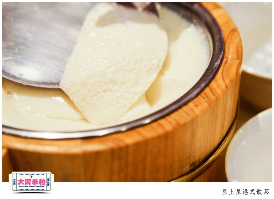 新竹港式飲茶推薦@星上星港式飲茶新竹竹北店@大胃米粒0059.jpg