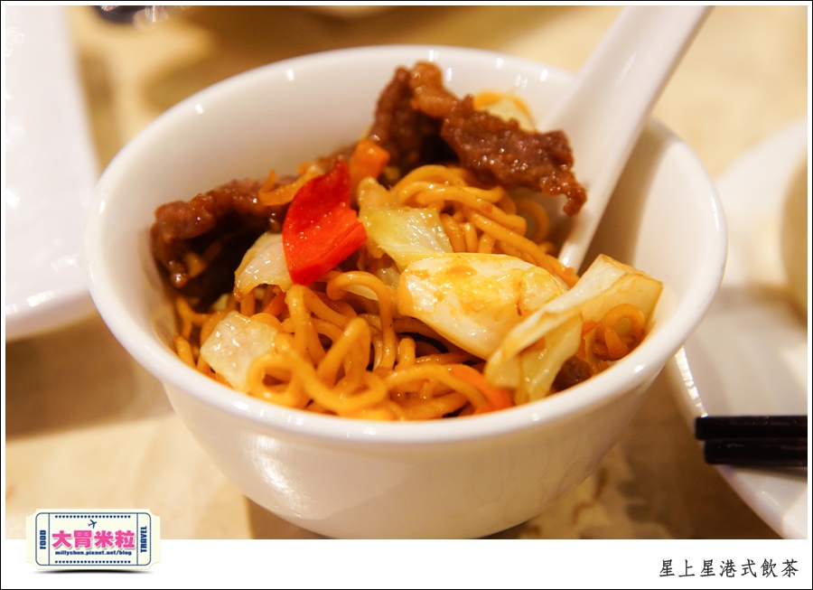 新竹港式飲茶推薦@星上星港式飲茶新竹竹北店@大胃米粒0038.jpg