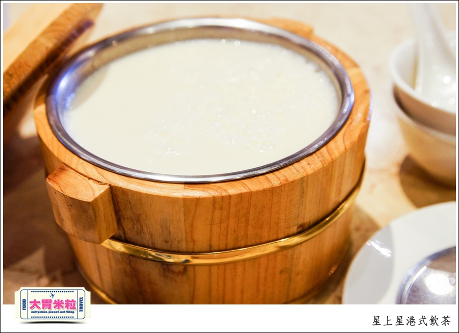 新竹港式飲茶推薦@星上星港式飲茶新竹竹北店@大胃米粒0058.jpg
