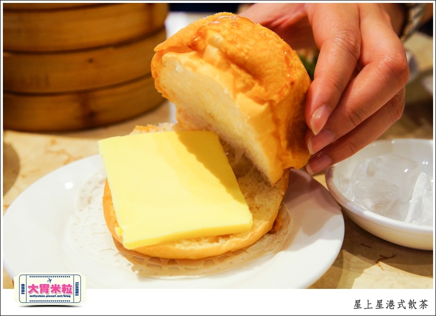 新竹港式飲茶推薦@星上星港式飲茶新竹竹北店@大胃米粒0048.jpg