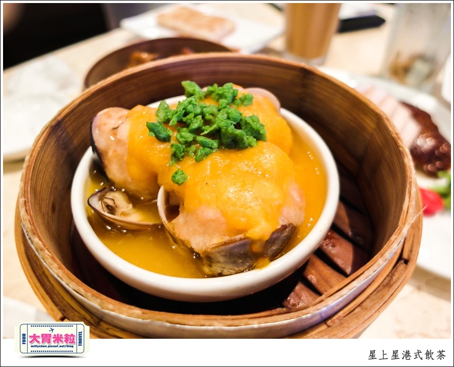 新竹港式飲茶推薦@星上星港式飲茶新竹竹北店@大胃米粒0019.jpg