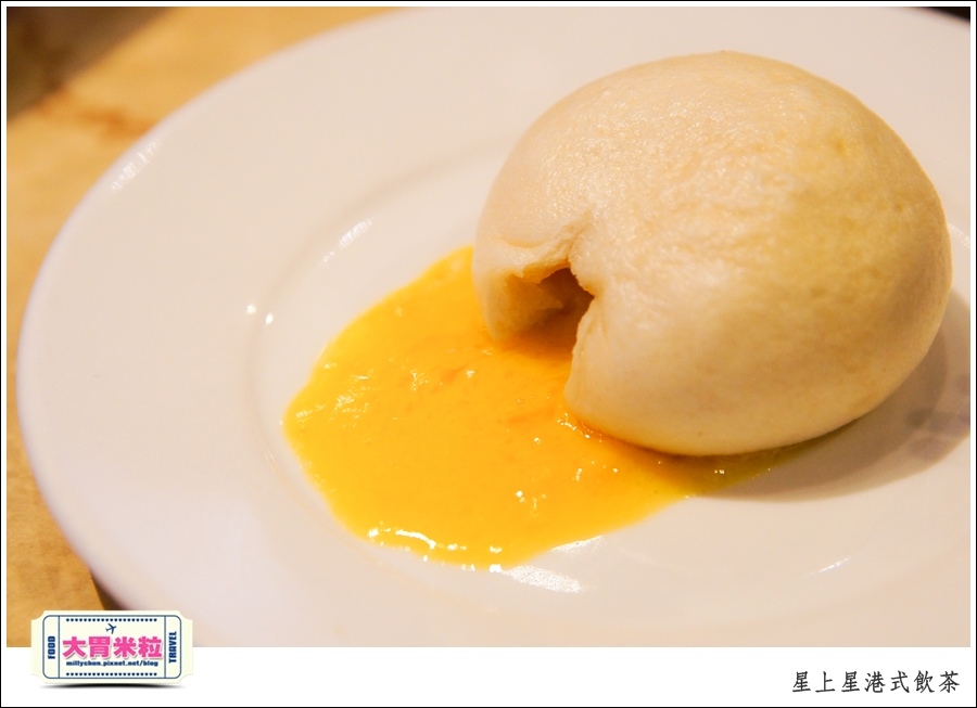 新竹港式飲茶推薦@星上星港式飲茶新竹竹北店@大胃米粒0045.jpg