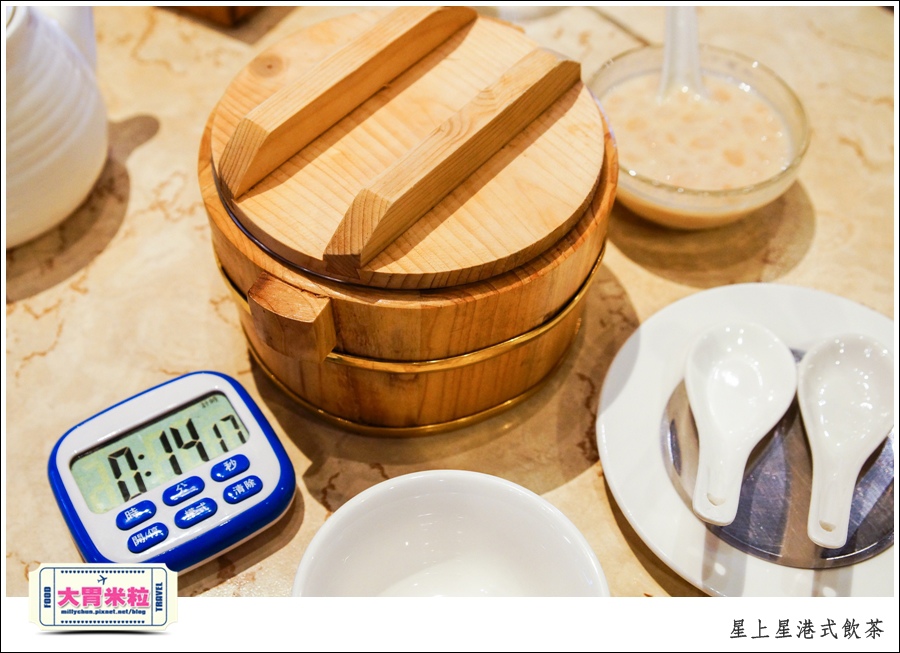 新竹港式飲茶推薦@星上星港式飲茶新竹竹北店@大胃米粒0055.jpg