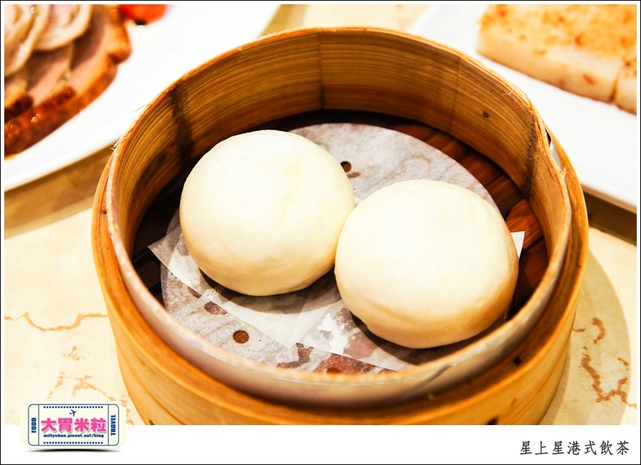 新竹港式飲茶推薦@星上星港式飲茶新竹竹北店@大胃米粒0044.jpg