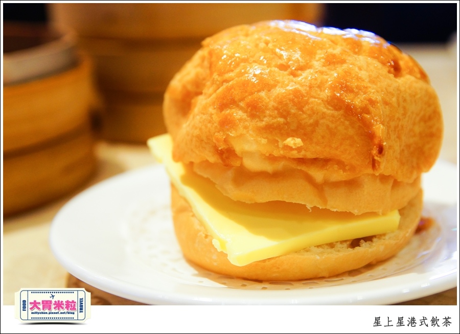 新竹港式飲茶推薦@星上星港式飲茶新竹竹北店@大胃米粒0049.jpg