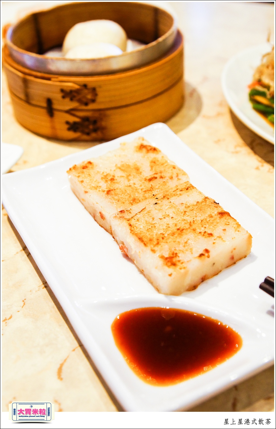 新竹港式飲茶推薦@星上星港式飲茶新竹竹北店@大胃米粒0027.jpg