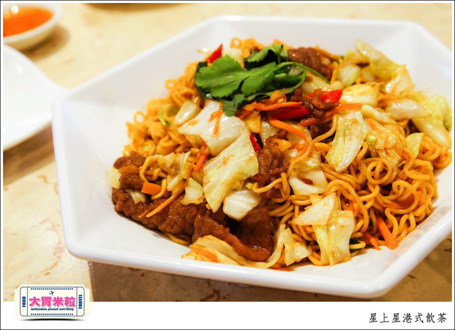 新竹港式飲茶推薦@星上星港式飲茶新竹竹北店@大胃米粒0036.jpg
