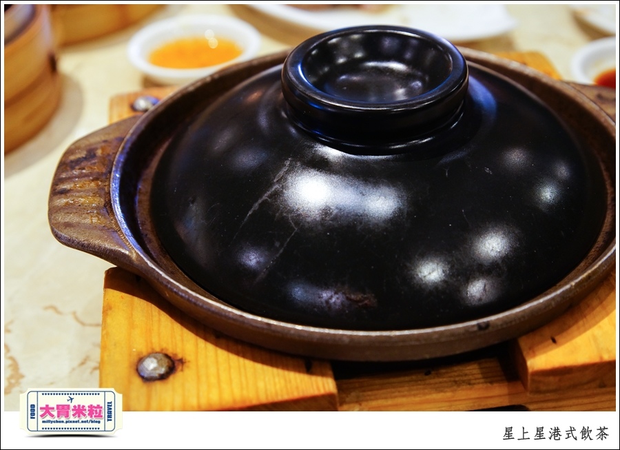 新竹港式飲茶推薦@星上星港式飲茶新竹竹北店@大胃米粒0039.jpg