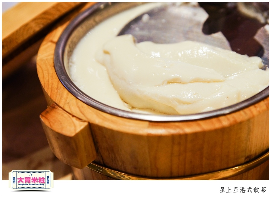 新竹港式飲茶推薦@星上星港式飲茶新竹竹北店@大胃米粒0060.jpg