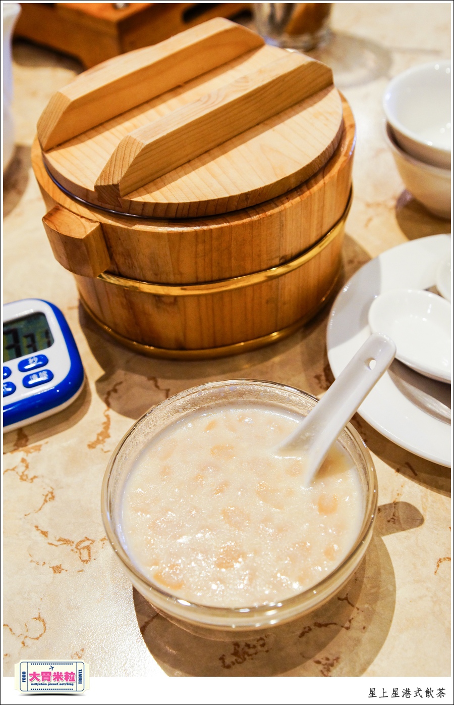 新竹港式飲茶推薦@星上星港式飲茶新竹竹北店@大胃米粒0056.jpg