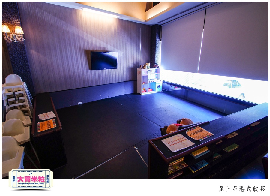 新竹港式飲茶推薦@星上星港式飲茶新竹竹北店@大胃米粒0009.jpg