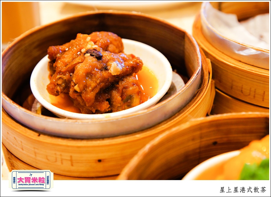 新竹港式飲茶推薦@星上星港式飲茶新竹竹北店@大胃米粒0021.jpg