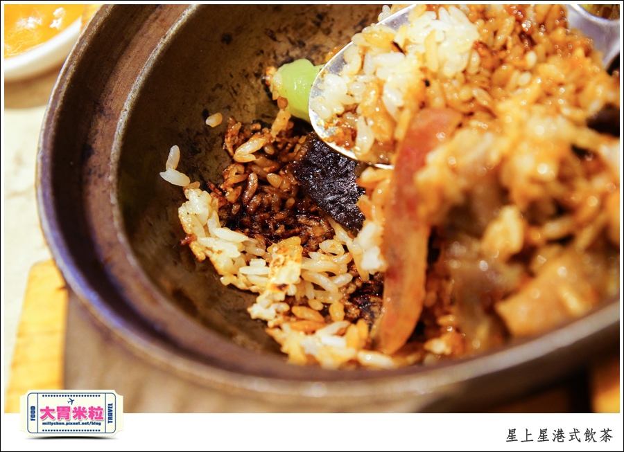 新竹港式飲茶推薦@星上星港式飲茶新竹竹北店@大胃米粒0042.jpg