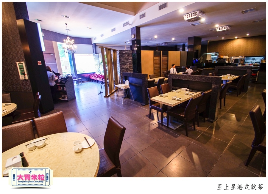 新竹港式飲茶推薦@星上星港式飲茶新竹竹北店@大胃米粒0004.jpg