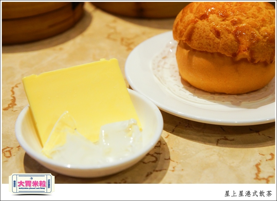 新竹港式飲茶推薦@星上星港式飲茶新竹竹北店@大胃米粒0047.jpg