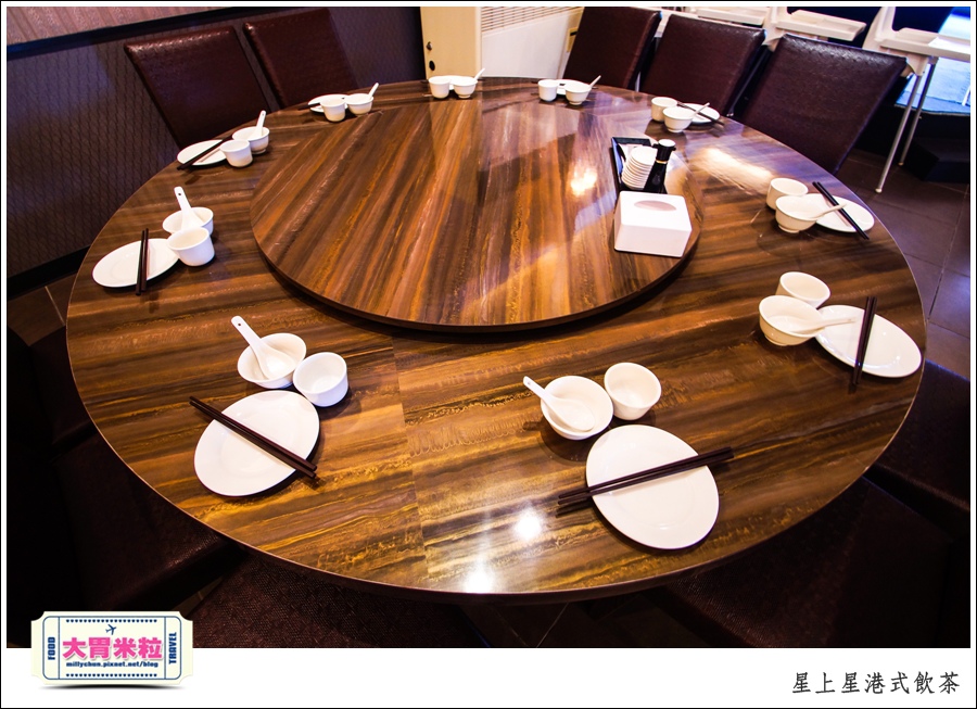 新竹港式飲茶推薦@星上星港式飲茶新竹竹北店@大胃米粒0008.jpg