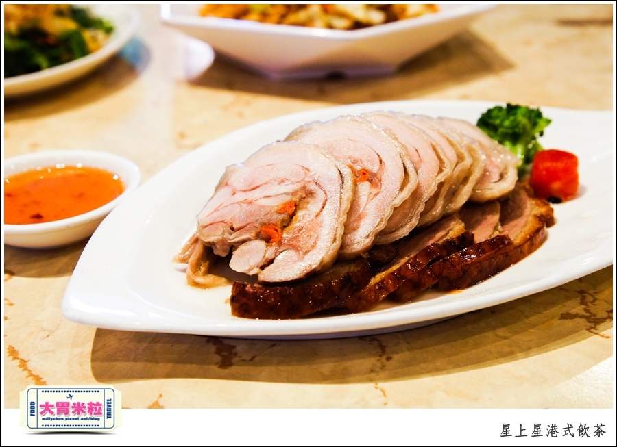 新竹港式飲茶推薦@星上星港式飲茶新竹竹北店@大胃米粒0032.jpg