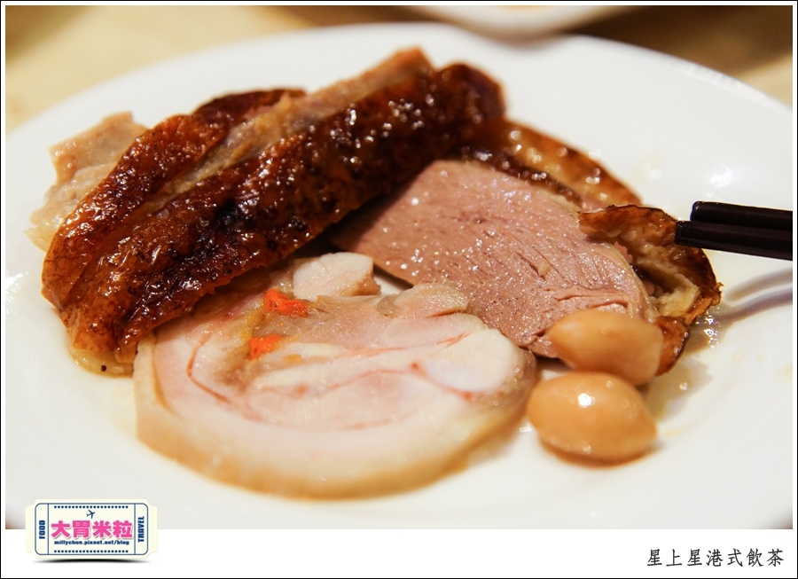 新竹港式飲茶推薦@星上星港式飲茶新竹竹北店@大胃米粒0034.jpg