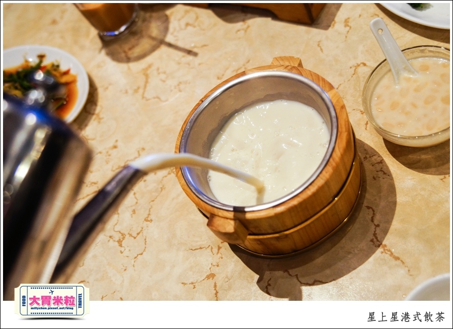 新竹港式飲茶推薦@星上星港式飲茶新竹竹北店@大胃米粒0052.jpg