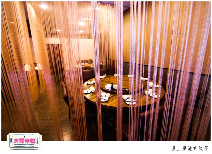 新竹港式飲茶推薦@星上星港式飲茶新竹竹北店@大胃米粒0007.jpg
