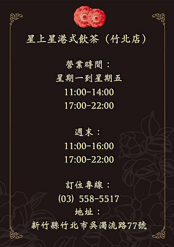 1899762_850434268356175_8468035110623860146_o