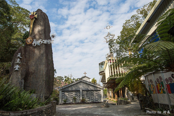 屏東縣霧台鄉霧台村：【遊記】｛屏東。霧台鄉｝尋找那不可一世的霧台櫻花王