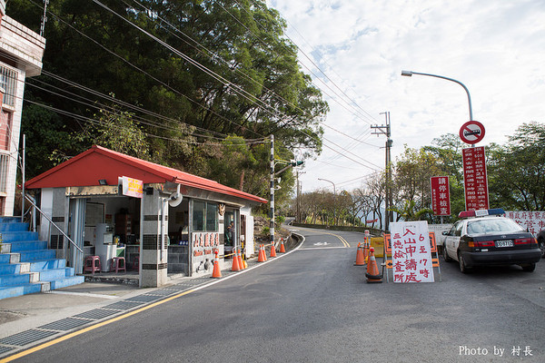 屏東縣霧台鄉霧台村：【遊記】｛屏東。霧台鄉｝尋找那不可一世的霧台櫻花王