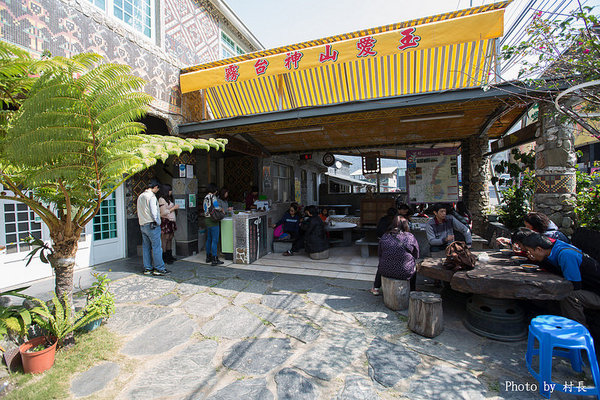 屏東縣霧台鄉霧台村：【遊記】｛屏東。霧台鄉｝尋找那不可一世的霧台櫻花王