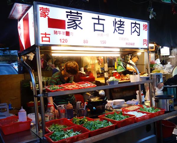 cm20140726___a2f3675d3a563bec7d4631b8591