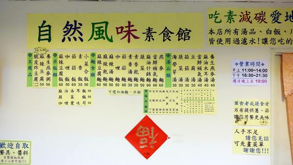 cm20140727___5f42008b79571c804aa946c2645