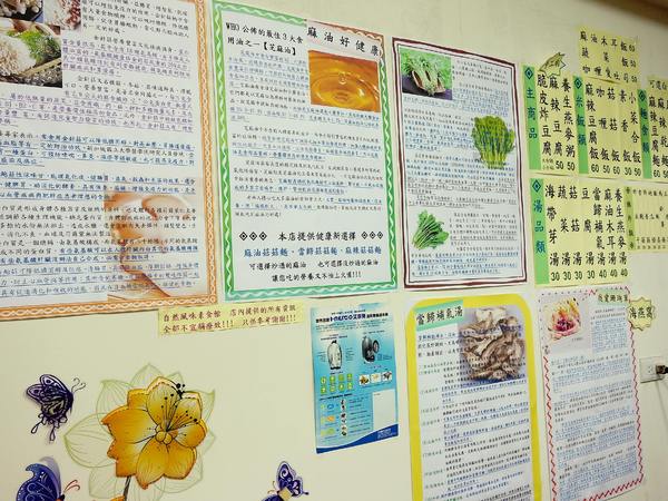 cm20140727___39ae52433978708ffc2866d0423