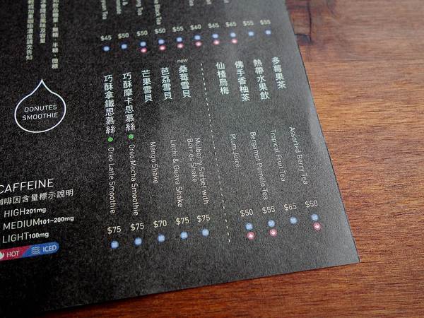 cm20140823___3cbe6e8c8f186e119425f99864d