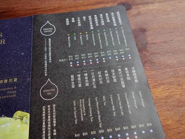 cm20140823___1372a7da7edad73d7ed3ec761eb