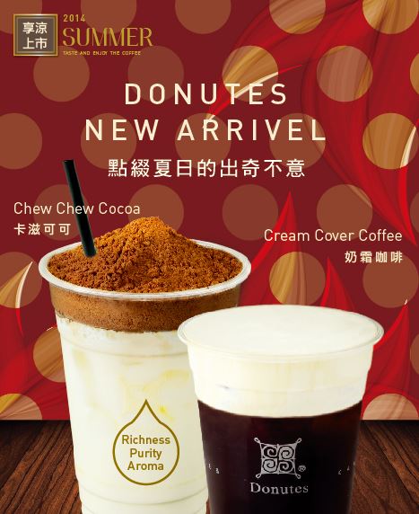 cm20140823___6d94ede5dd30edcbfc0ee6bac4a