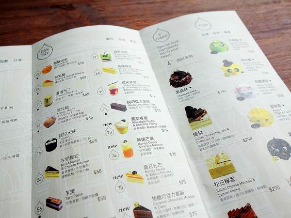 cm20140823___d81efc058d0f4672e04db5662a5