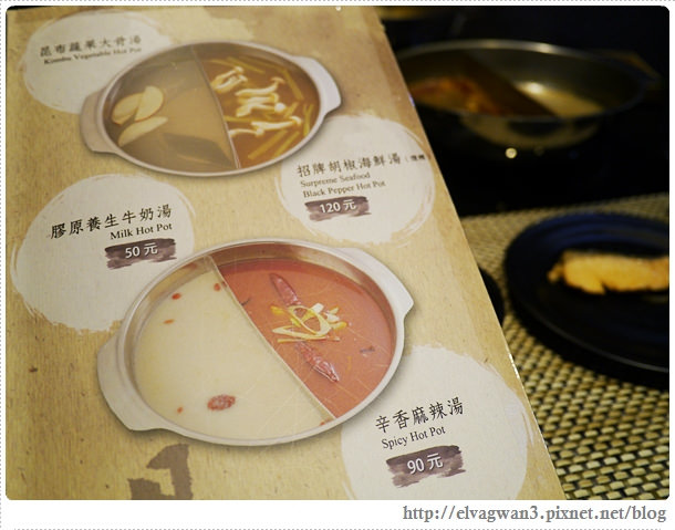 台北-捷運行天宮站-火鍋-極禾鍋物-火鍋推薦-冬天吃鍋-農安街-鴛鴦鍋-海陸鍋-霜降牛-海鮮-活跳蝦-牛奶鍋-涮涮鍋-個人鍋-6-825-1