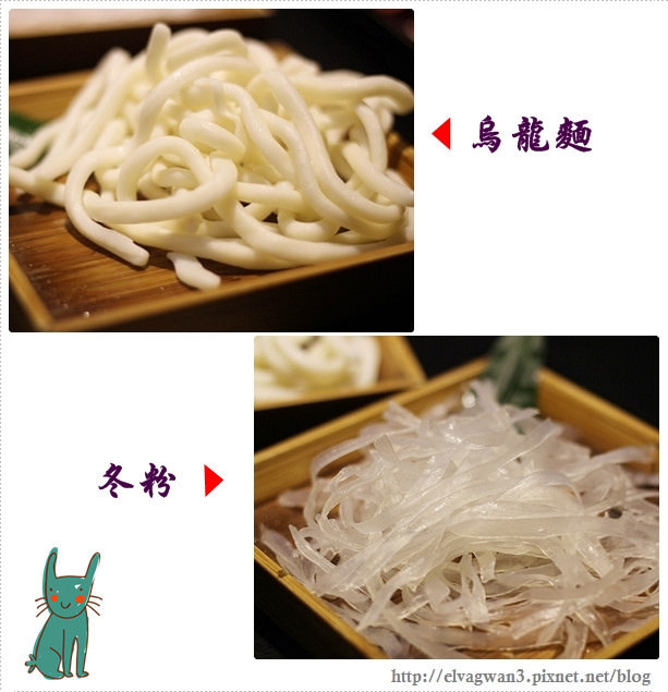 台北-捷運行天宮站-火鍋-極禾鍋物-火鍋推薦-冬天吃鍋-農安街-鴛鴦鍋-海陸鍋-霜降牛-海鮮-活跳蝦-牛奶鍋-涮涮鍋-個人鍋-24