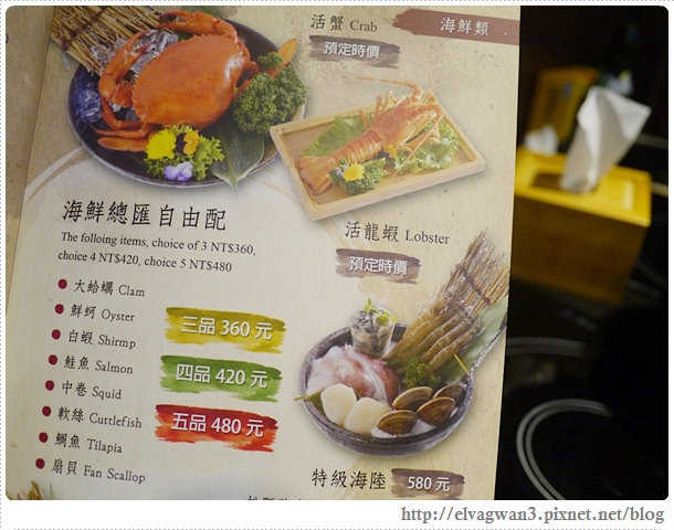 台北-捷運行天宮站-火鍋-極禾鍋物-火鍋推薦-冬天吃鍋-農安街-鴛鴦鍋-海陸鍋-霜降牛-海鮮-活跳蝦-牛奶鍋-涮涮鍋-個人鍋-7-832-1