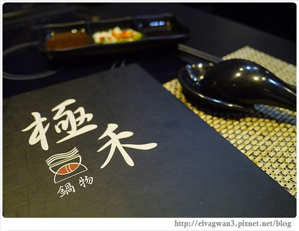 台北-捷運行天宮站-火鍋-極禾鍋物-火鍋推薦-冬天吃鍋-農安街-鴛鴦鍋-海陸鍋-霜降牛-海鮮-活跳蝦-牛奶鍋-涮涮鍋-個人鍋-5-684-1