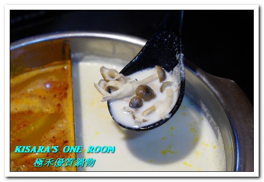 極禾優質鍋物：行天宮火鍋．麻辣加昆布鍋vs海鮮加牛奶鍋的究極選擇──極禾 優質鍋物