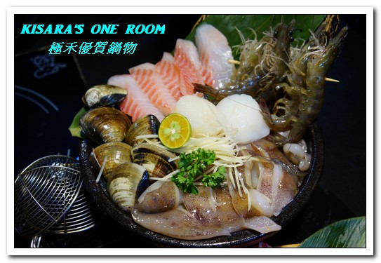 極禾優質鍋物：行天宮火鍋．麻辣加昆布鍋vs海鮮加牛奶鍋的究極選擇──極禾 優質鍋物