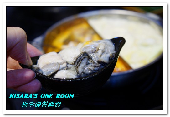 極禾優質鍋物：行天宮火鍋．麻辣加昆布鍋vs海鮮加牛奶鍋的究極選擇──極禾 優質鍋物