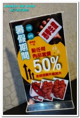 極禾優質鍋物：行天宮火鍋．麻辣加昆布鍋vs海鮮加牛奶鍋的究極選擇──極禾 優質鍋物