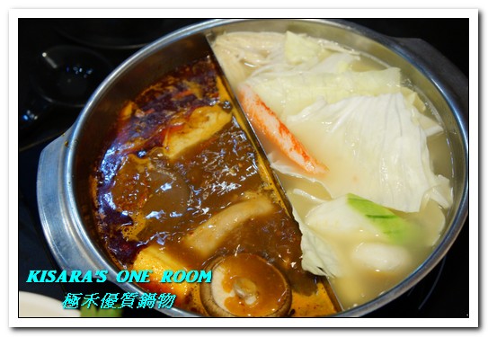 極禾優質鍋物：行天宮火鍋．麻辣加昆布鍋vs海鮮加牛奶鍋的究極選擇──極禾 優質鍋物